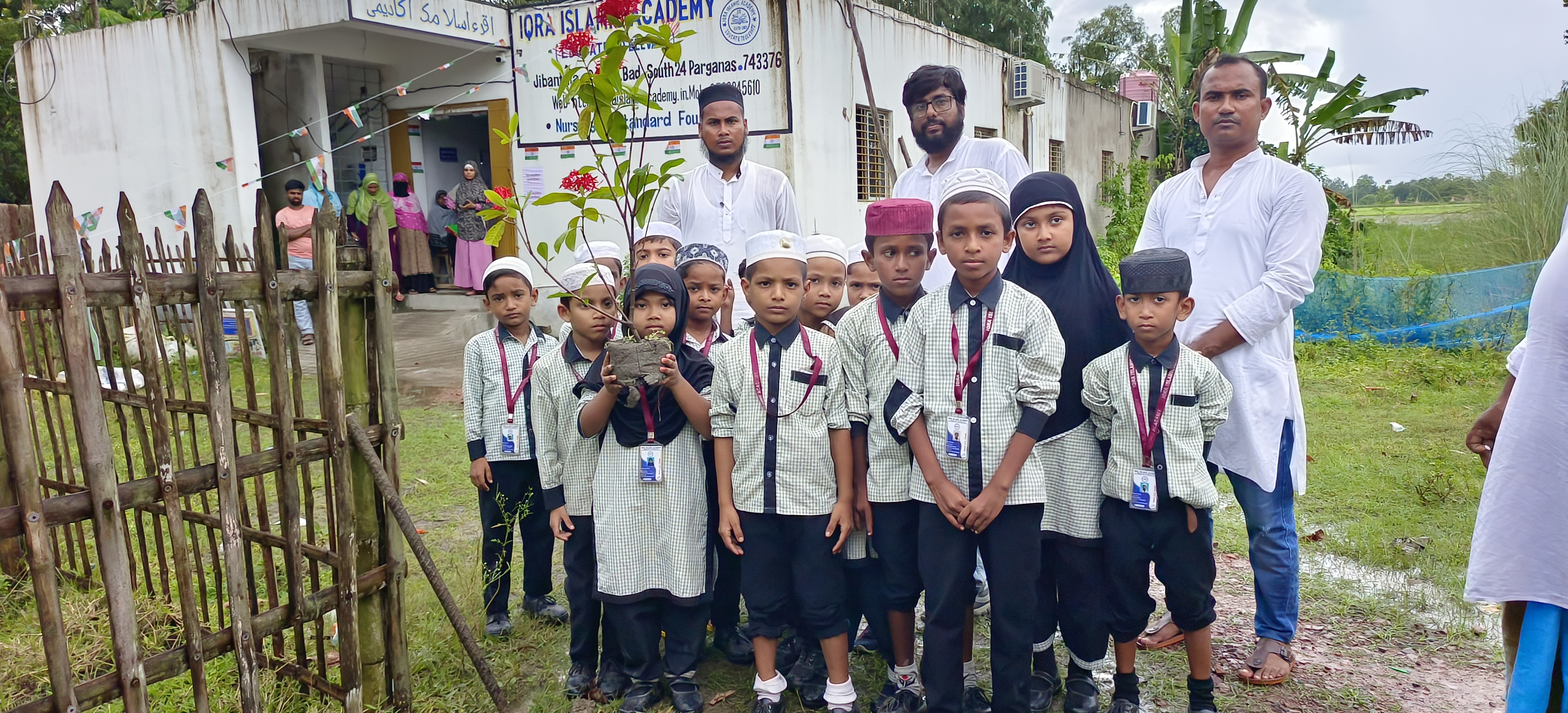 বৃক্ষ রোপন